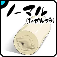 Vitamin Gai FN